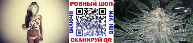 Виды наркотиков купить Уварово APVP Каннабис МЕФ Амфетамин ГАШИШ