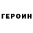 Кетамин VHQ Baira Faberlic