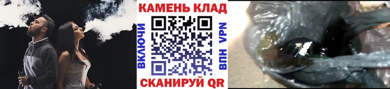 купить закладку  Уварово  shop какой сайт  ГАШИШ индика сатива  МЕГА рабочий сайт 