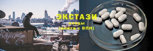 шишки Балабаново