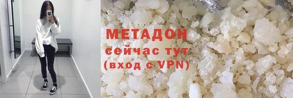 скорость Балахна