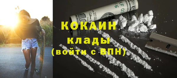 скорость Балахна