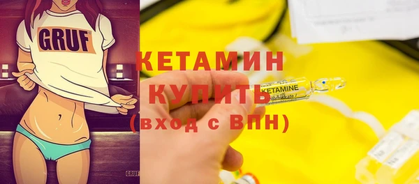 шишки Балабаново
