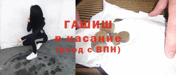 apvp Баксан