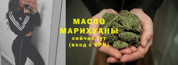apvp Баксан