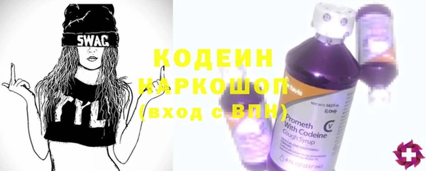скорость Балахна