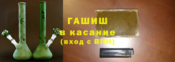 apvp Баксан