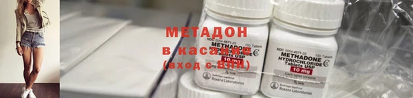 скорость Балахна