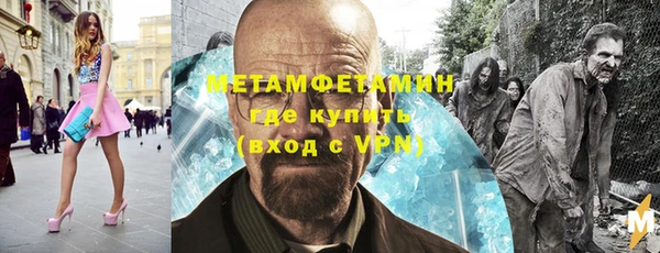 apvp Баксан