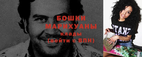 apvp Баксан