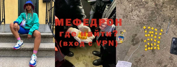 apvp Баксан