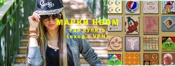 скорость Балахна