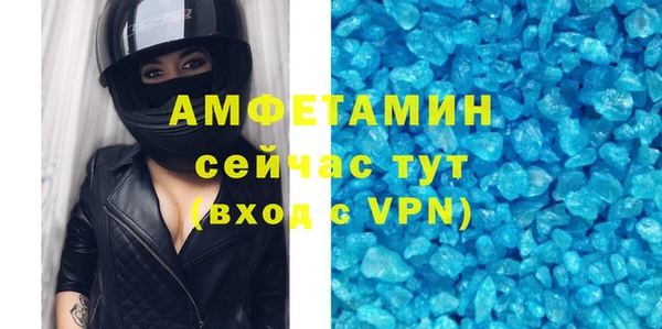 скорость Балахна
