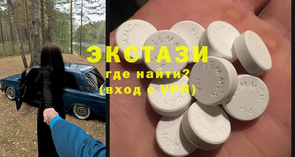 apvp Баксан