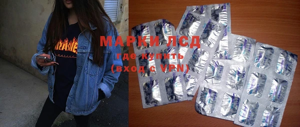 apvp Баксан
