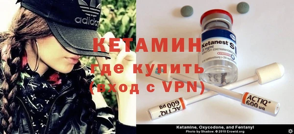 шишки Балабаново