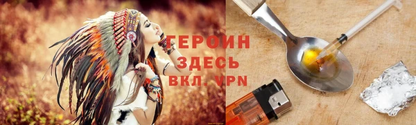 скорость Балахна
