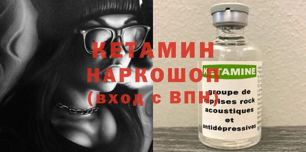 apvp Баксан