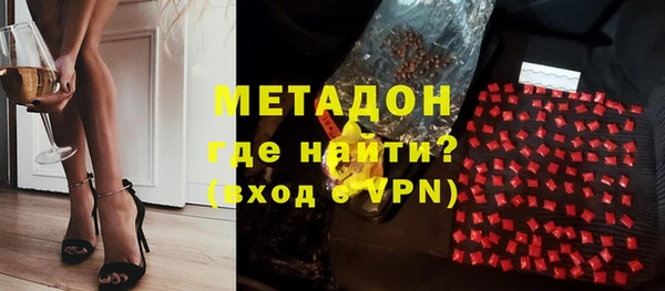 apvp Баксан