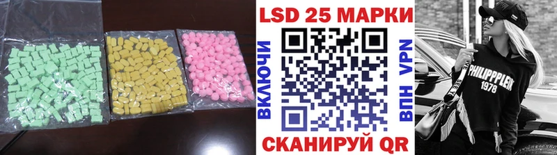 kraken онион  Уварово  Лсд 25 экстази ecstasy  купить закладку 